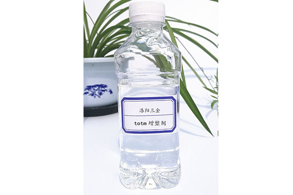 环保增塑剂