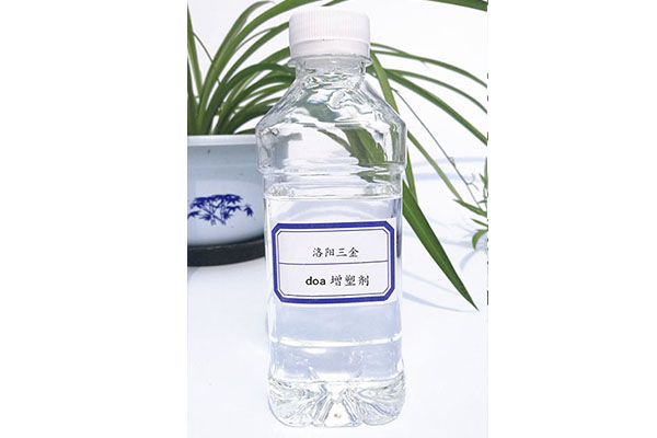 DOA增塑剂