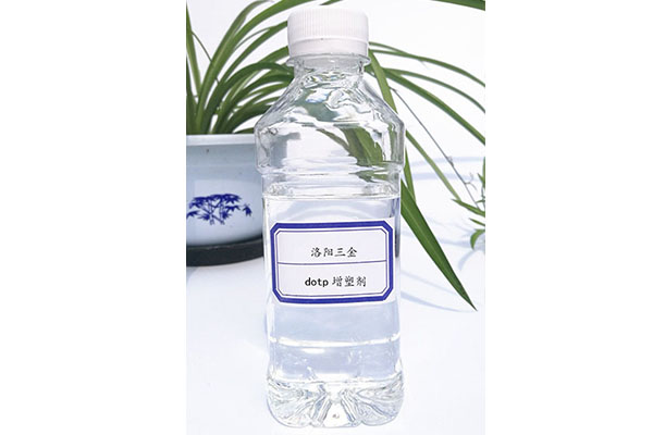 dotp增塑剂
