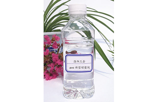 pvc新型增塑剂