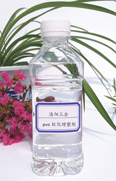 增塑剂