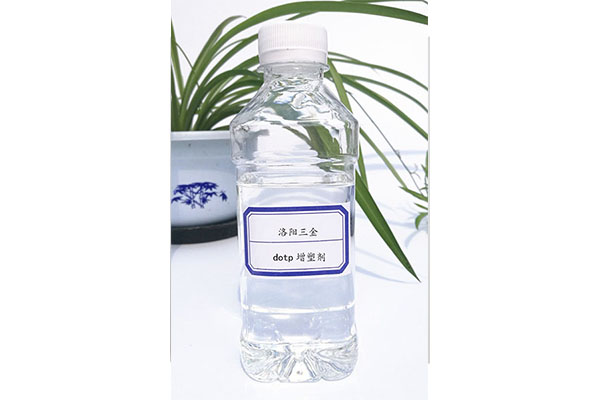 DOTP增塑剂