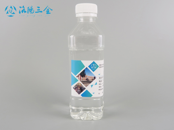 LP25开云下载快速又安全