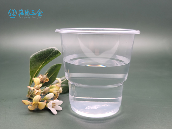 塑料文具警惕增塑剂超标，购买需谨慎