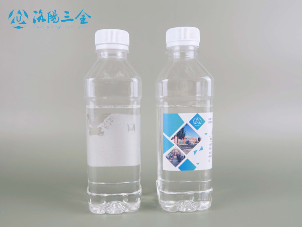 教你正确认识使用增塑剂